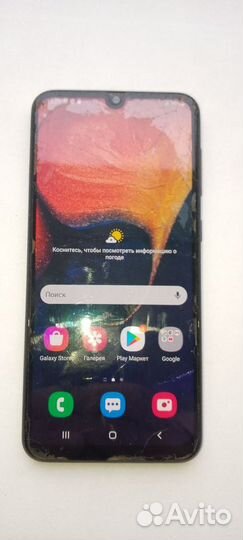 Samsung Galaxy A50, 6/64 ГБ