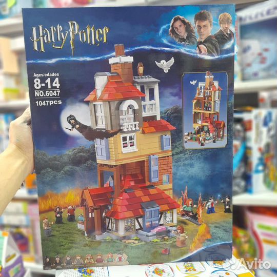 Игрушка Замок конструктор лего Гарри поттер нинзя