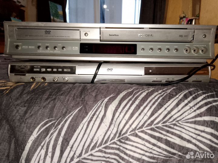 DVD player