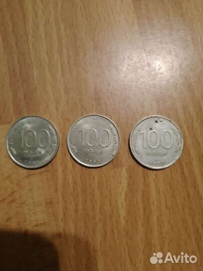 Юбилейные монеты СССР