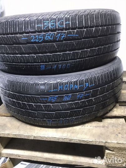 Continental ContiCrossContact LX Sport 225/60 R17