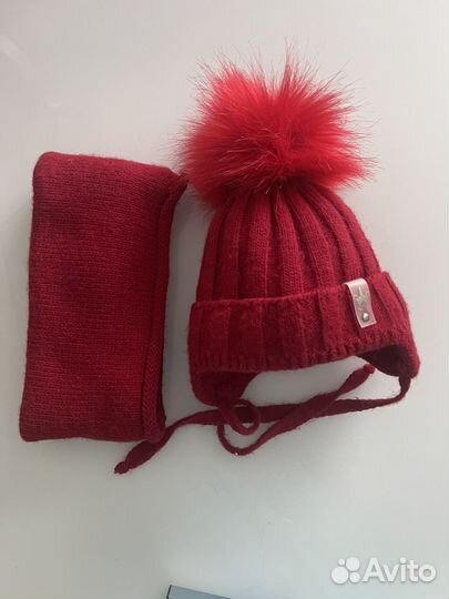 Зимний комбинезон Arctheline