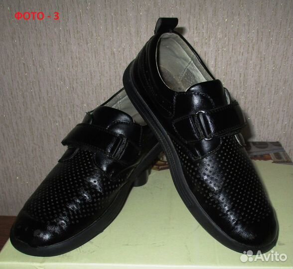 Обувь на мальчика