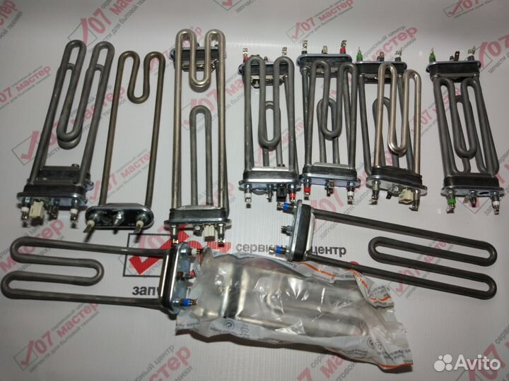 Ремонт стиральных машин