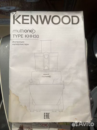 Кухонная машина kenwood multione khh30
