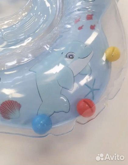 Детский круг для купания