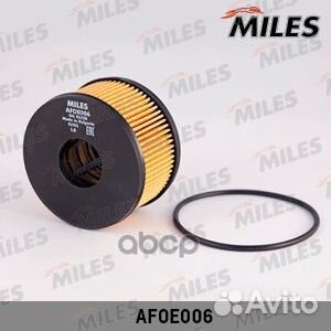 Фильтр масляный (вставка) ford mondeo/transit 2