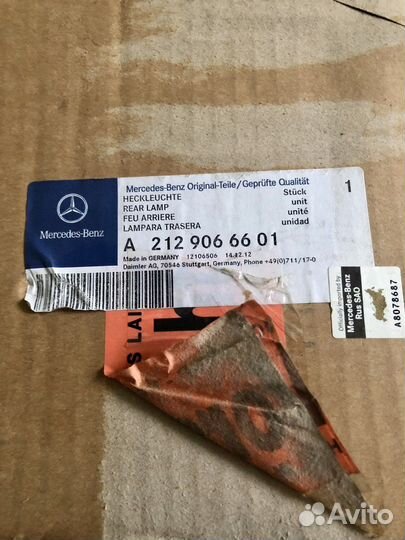 Фонарь задний левый mersedes benz (A2129066601)
