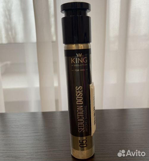 Antonio banderas king of seduction