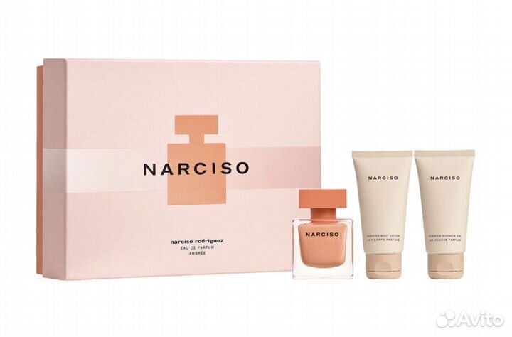 Narciso набор женский