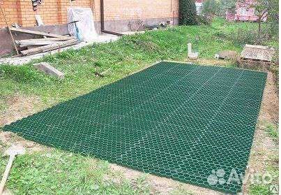 Газонная решетка