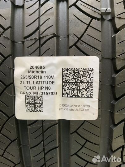 Michelin Latitude Tour HP 265/50 R19 110Y
