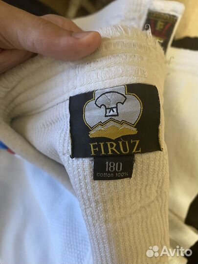 Кимоно для Дзюдо и Самбо