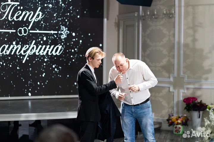 Фокусник иллюзионист