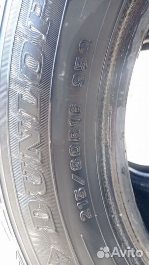 Dunlop Winter Maxx 215/60 R16
