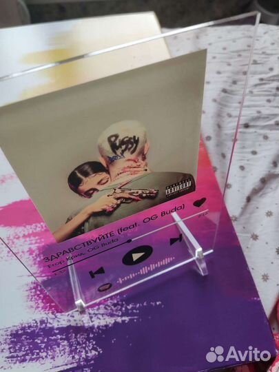 Spotify постер Егор Крид