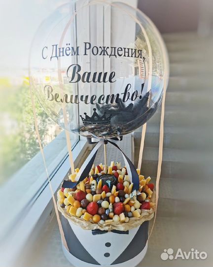 Сьедобные вкусные букеты с шарами баблс