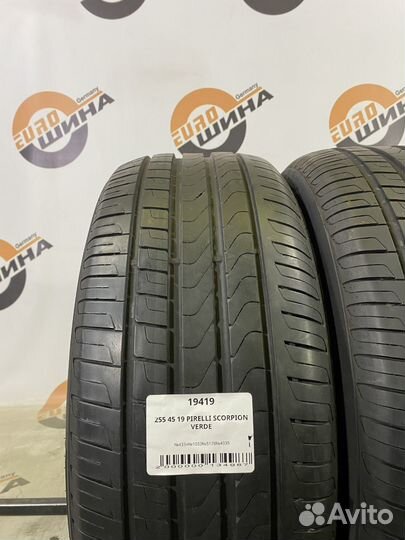 Pirelli Scorpion Verde 255/45 R19