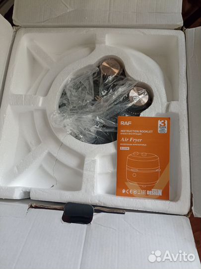 Мультиварка новая