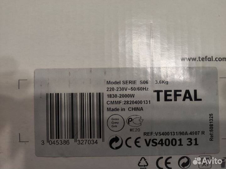 Пароварка Tefal VitaCuisine