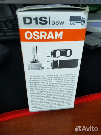 Лампа ксенон d1s osram 35w PK32d-2 66140