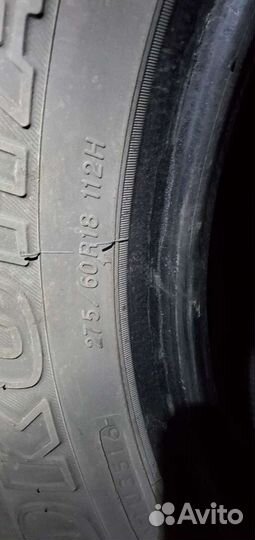 Yokohama Geolandar A/T-S G012 265/60 R18