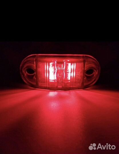 Светодиодные габаритные огни