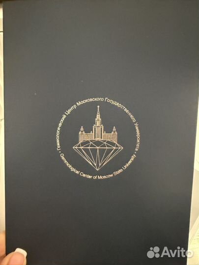 Обручальное кольцо с бриллиантами по кругу