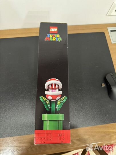 Lego Super Mario