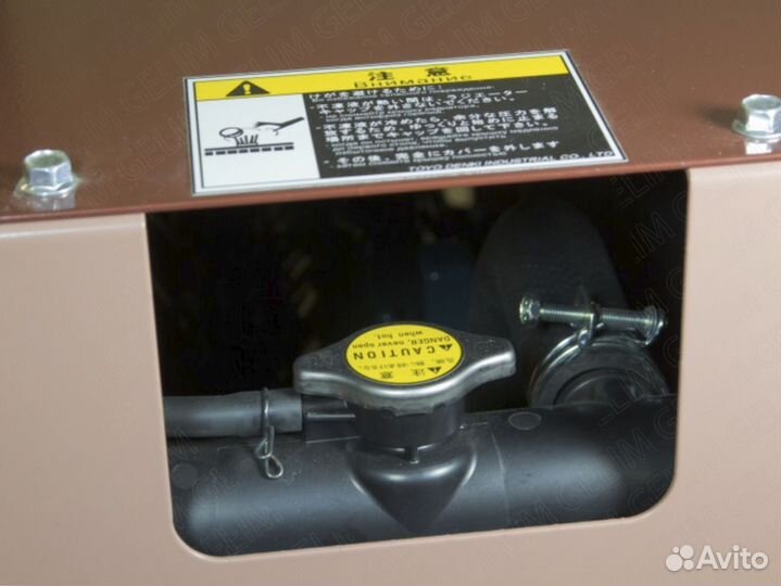 Генератор Дизельный 20 квт декоративный кожух