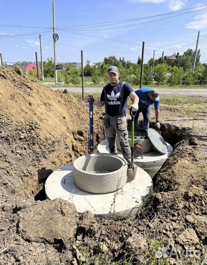 Септик из бетонных колец