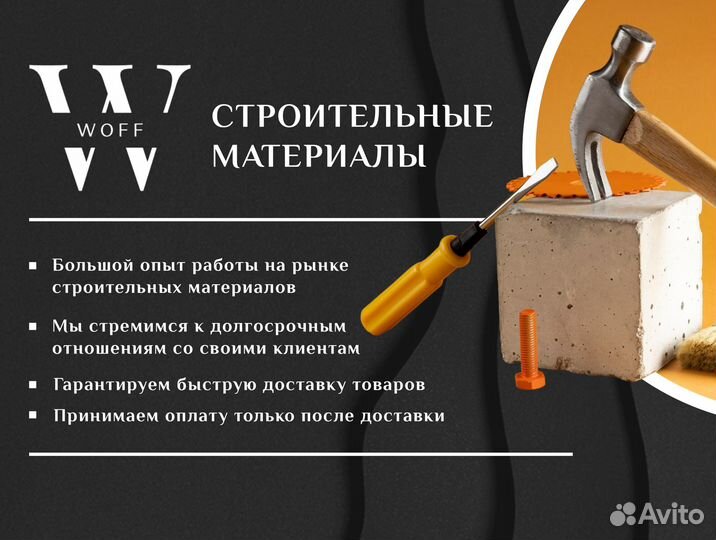 Стремянка алюминиевая 9 ступеней 130 мм с лотком органайзером 1,91 м Новая высота