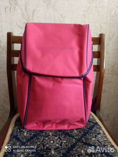 Рюкзак туристический