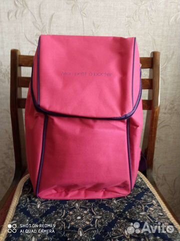 Рюкзак туристический