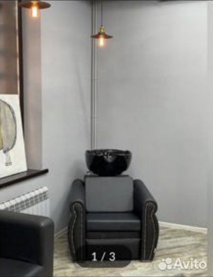 Место парикмахера