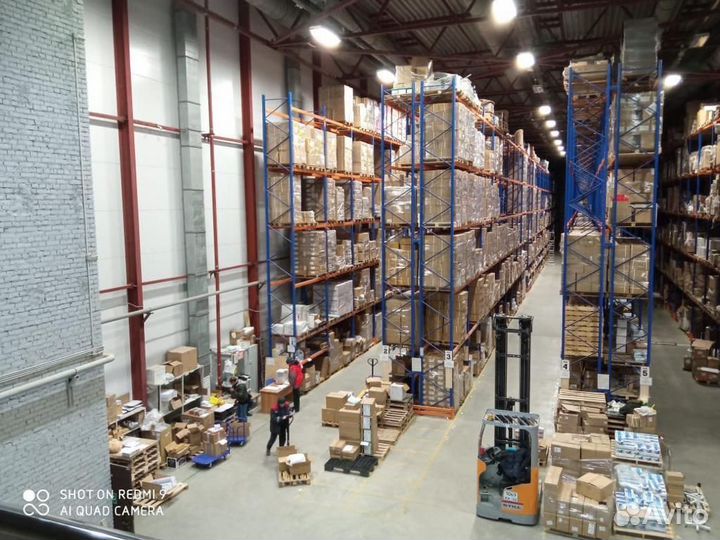 Бумага для узи