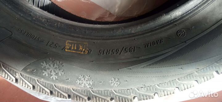 Viatti Bosco A/T 185/65 R15