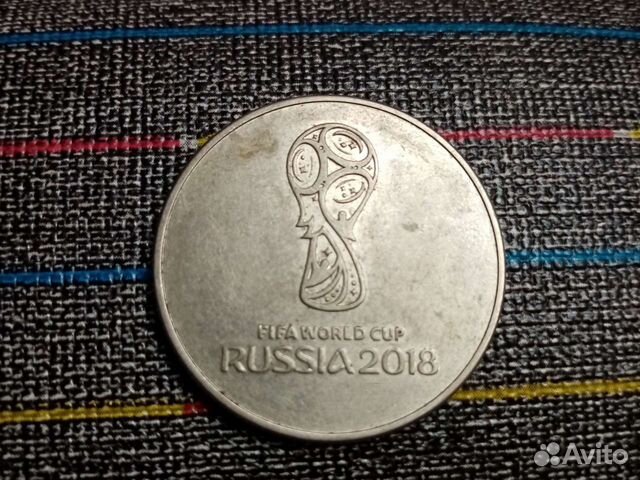 Монеты СССР и России, а также др. госуд