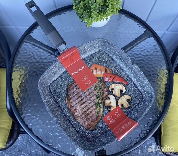 Гриль moulin, 28 cm