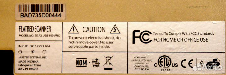 Сканер А-3 Mustek USB 600 Pro