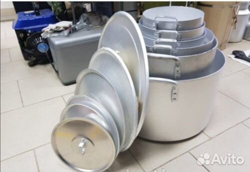 Кастрюли алюминиевые от 20 литров 30 и 40 и 50