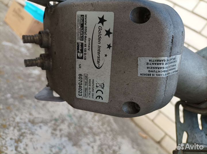 Спутниковая антенна