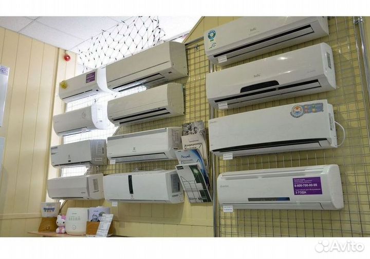 Кондиционер сплит в наличии