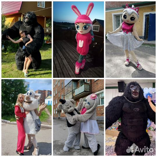 Поздравление на дому