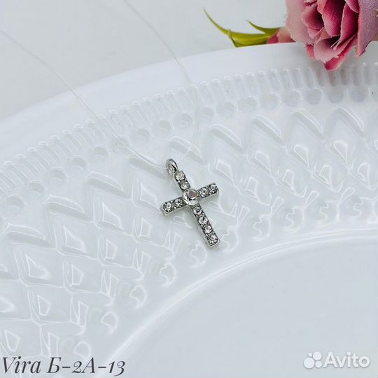 Браслеты,подвески