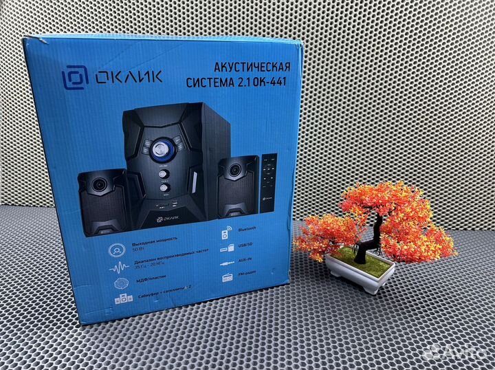 Акустическая система