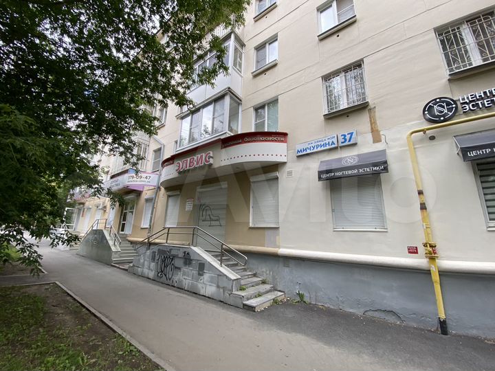 Сдается Торговая площадь, 84.5 м²