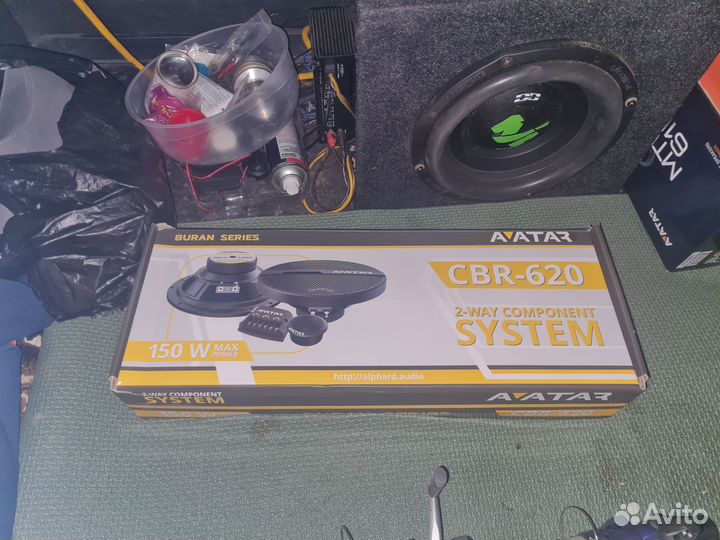 Продам комплект Avatar cbr 620