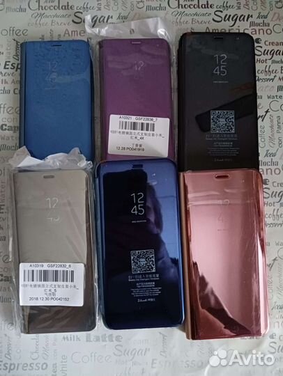 Чехол- книжка