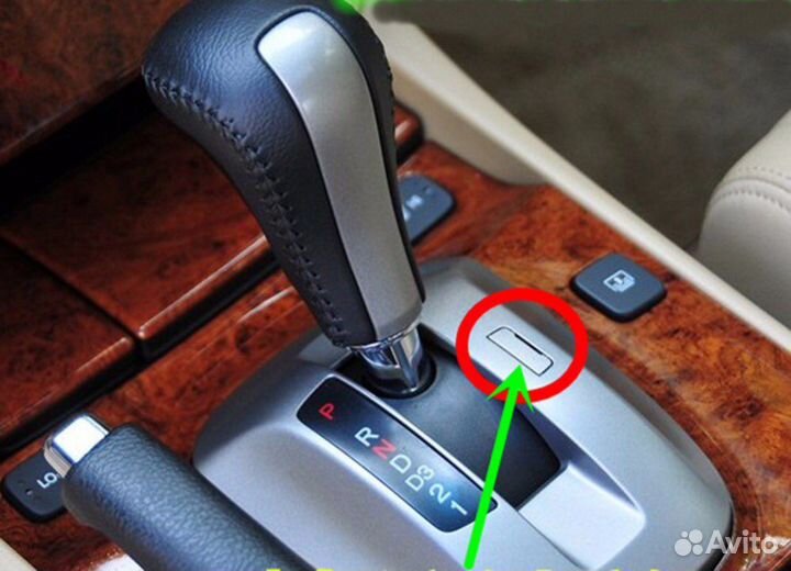 Honda 54716-swa-a82zb crv крышка блокировки кпп